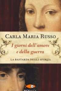 I GIORNI DELL’AMORE E DELLA GUERRA